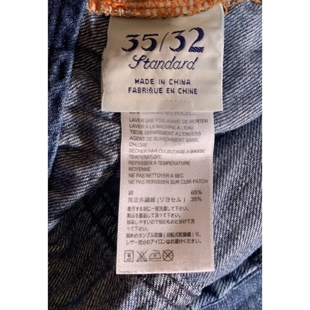 Tommy Bahama Standard Jeans‎ 35x27 - Picture 12 of 16